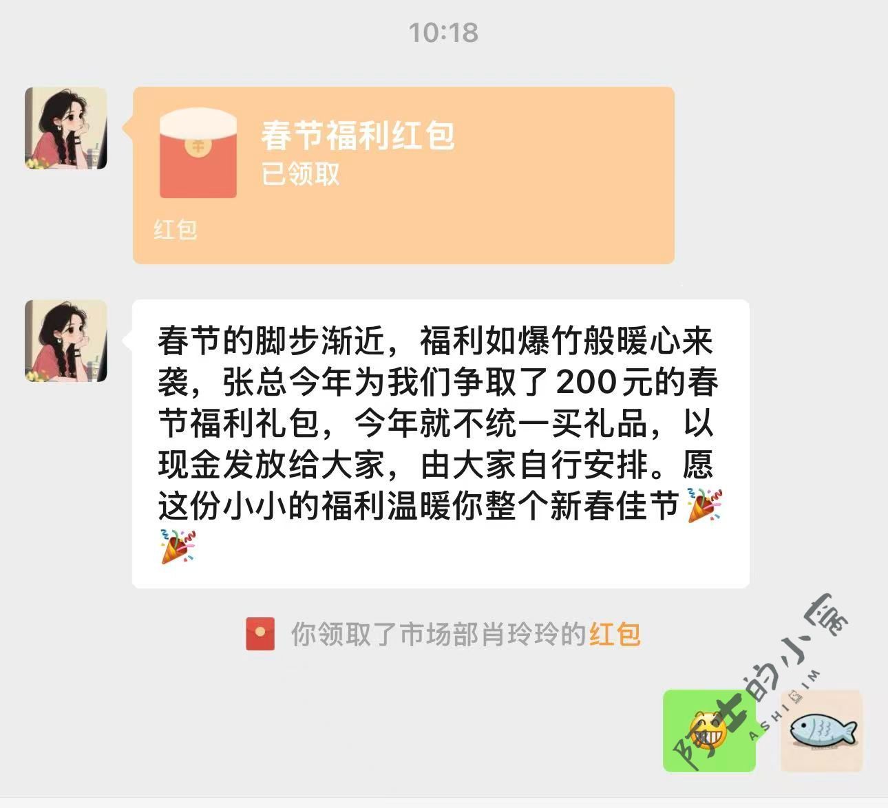 747ccf1a17e45713d77ece357774b7d2