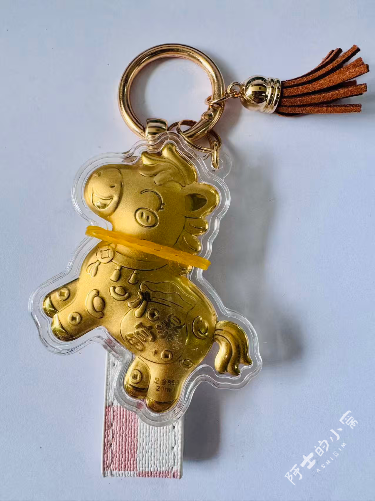 纯金小马，一人一个
