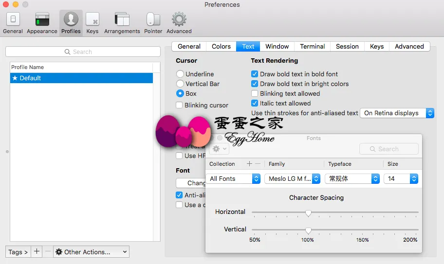 Mac下配置终端+iTerm 2主题 Mac下配置终端+iTerm 2主题