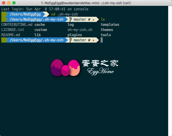 Mac下配置终端+iTerm 2主题 Mac下配置终端+iTerm 2主题