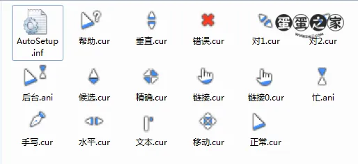 鼠标指针预览图