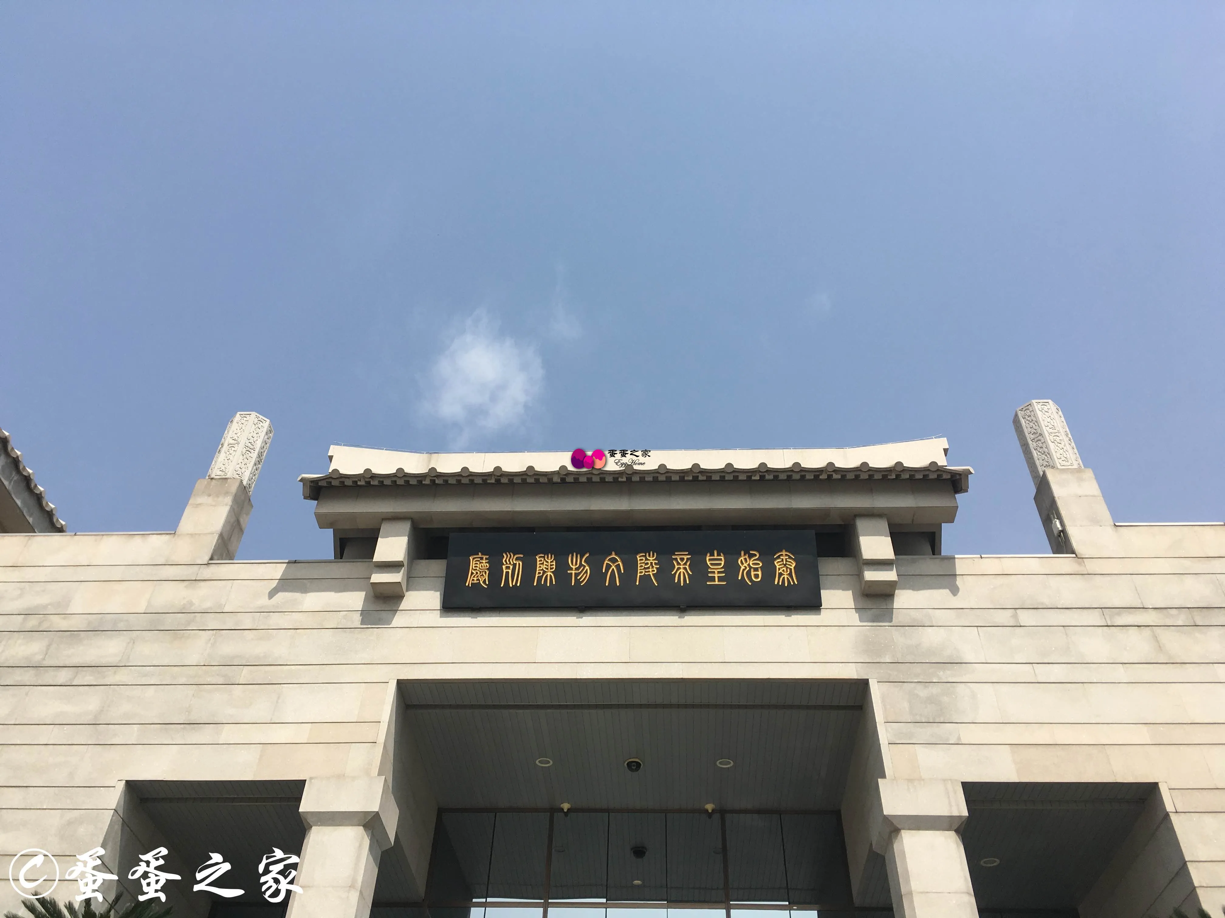 这些字你能一眼认全吗? 这些字你能一眼认全吗?