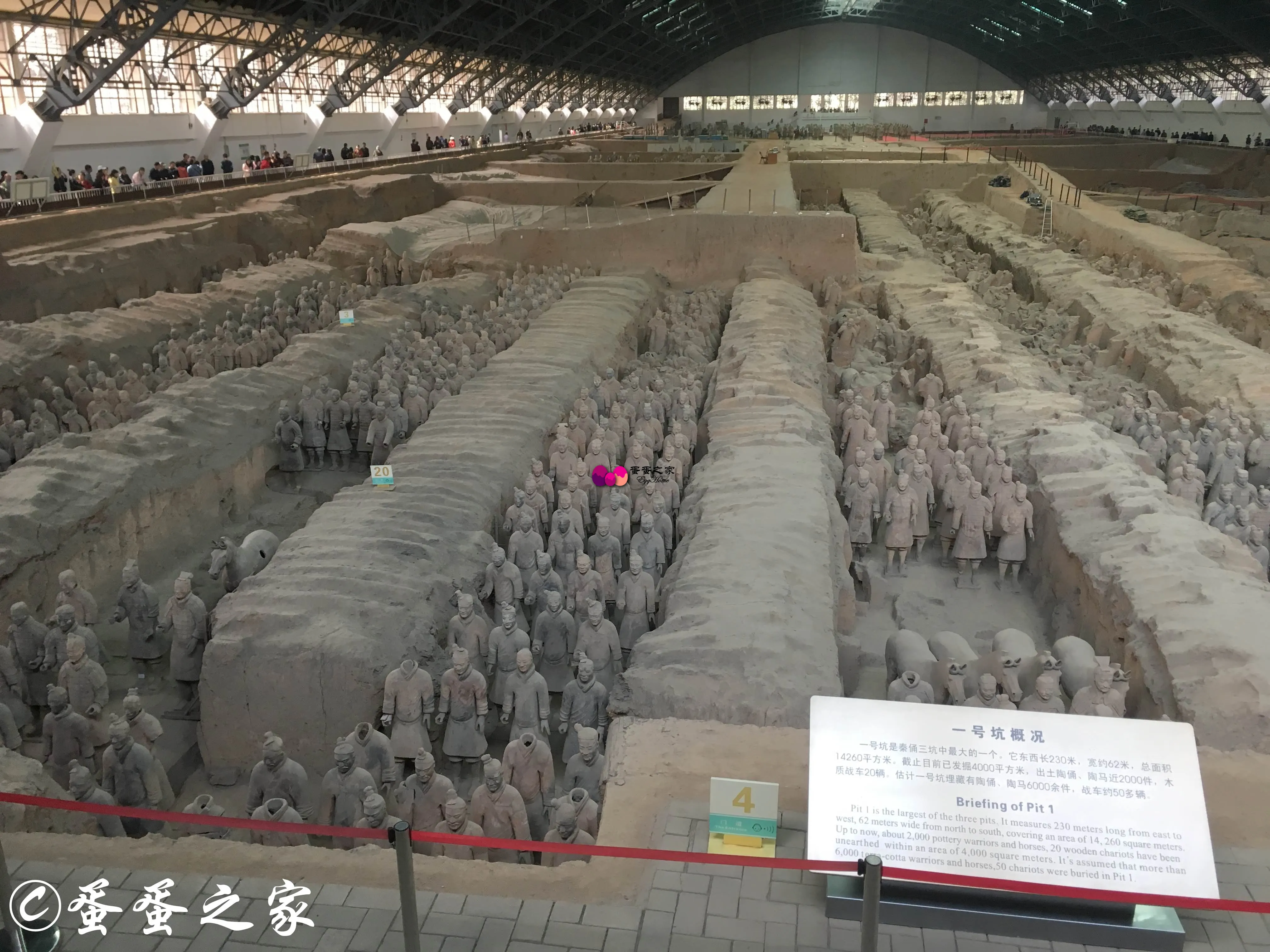 秦始皇兵马俑一号坑 秦始皇兵马俑一号坑