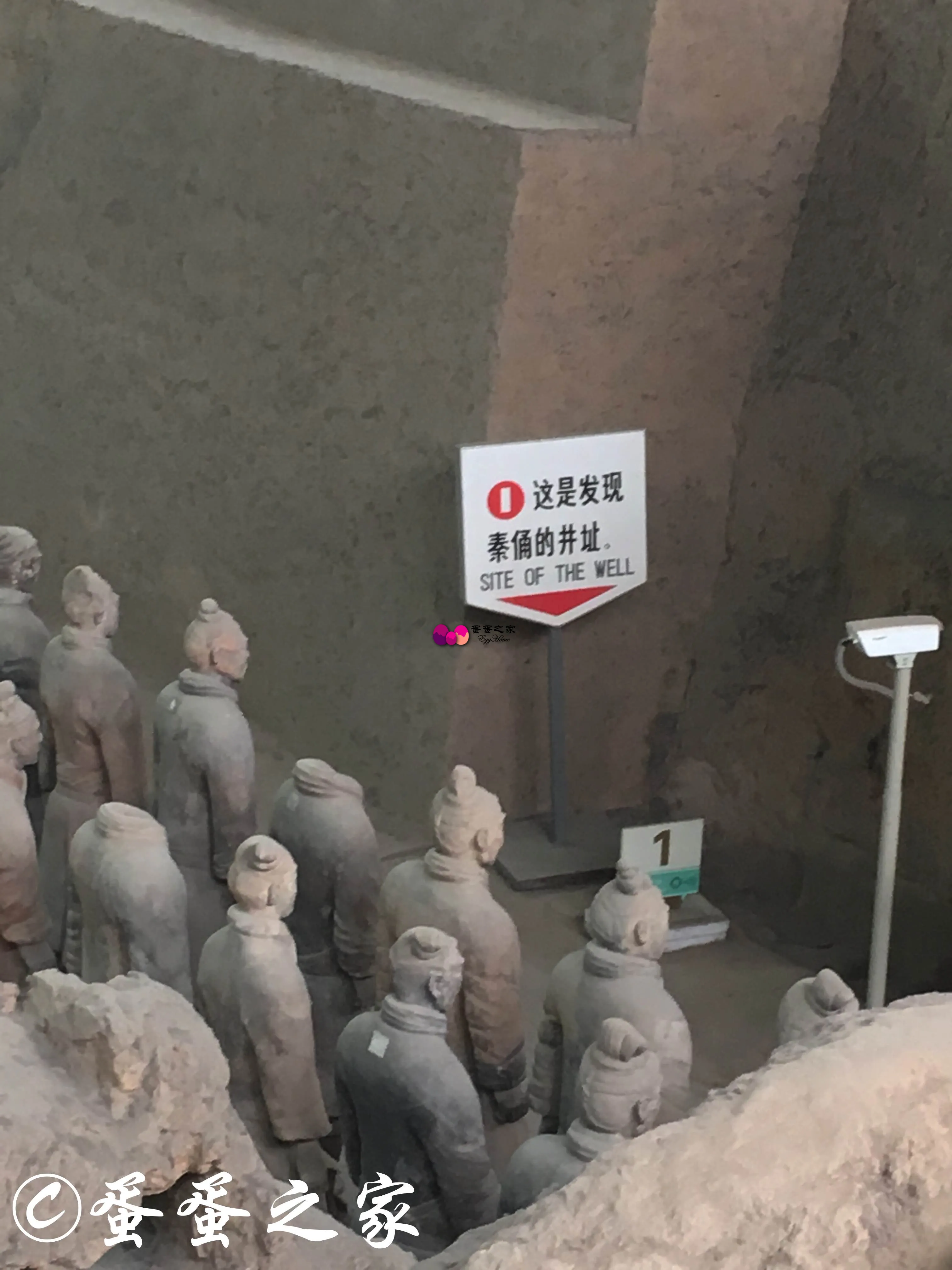 这里是发现秦俑的井址 这里是发现秦俑的井址