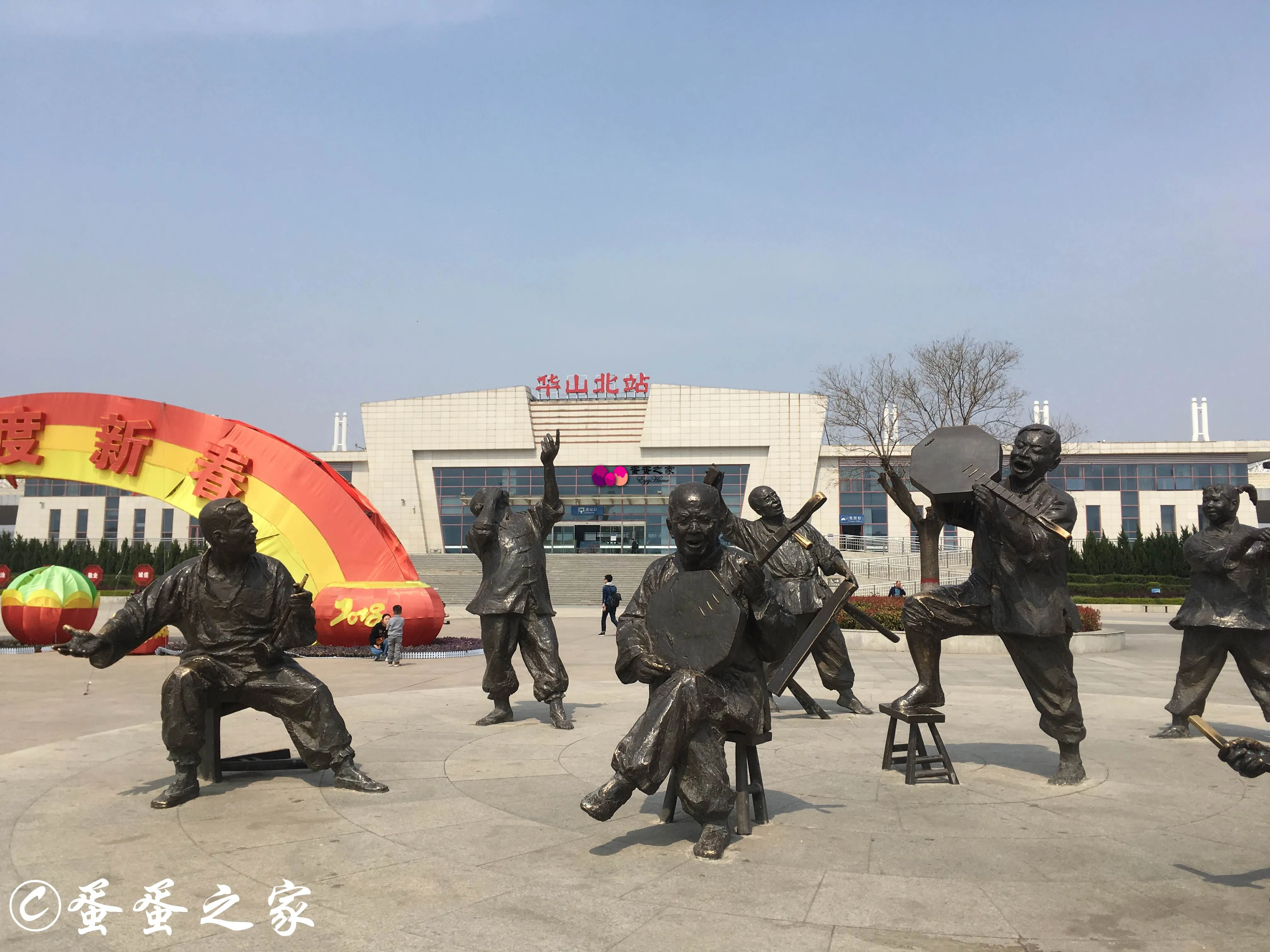 转战华山,此行主要目的地之一 转战华山,此行主要目的地之一