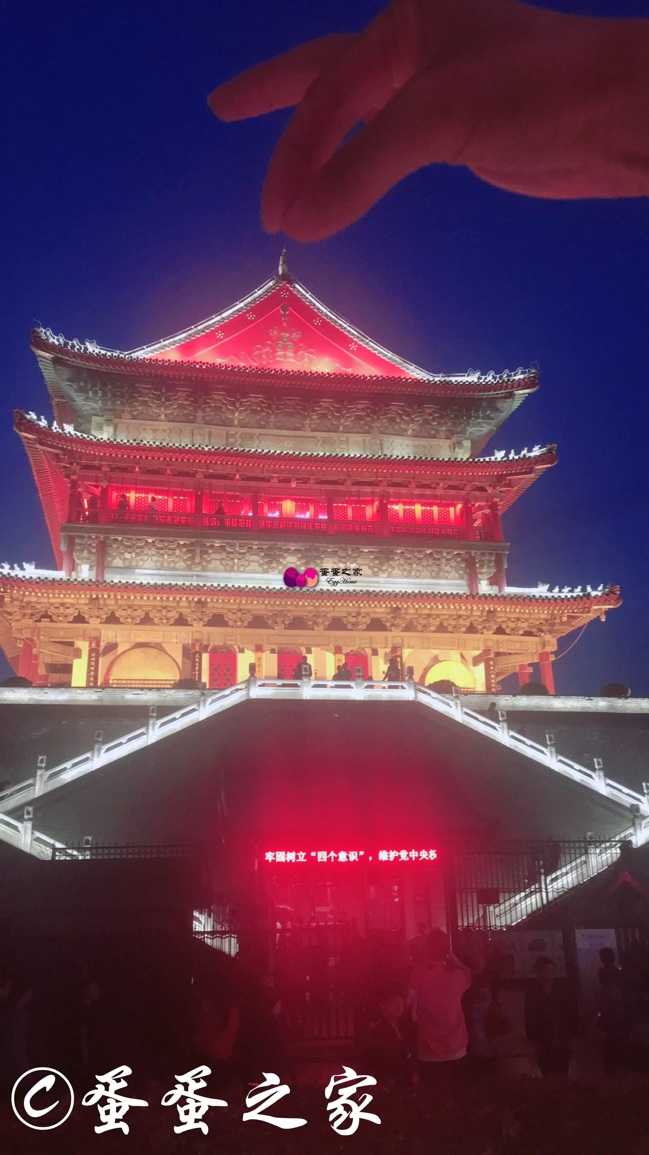 钟楼夜景 钟楼夜景