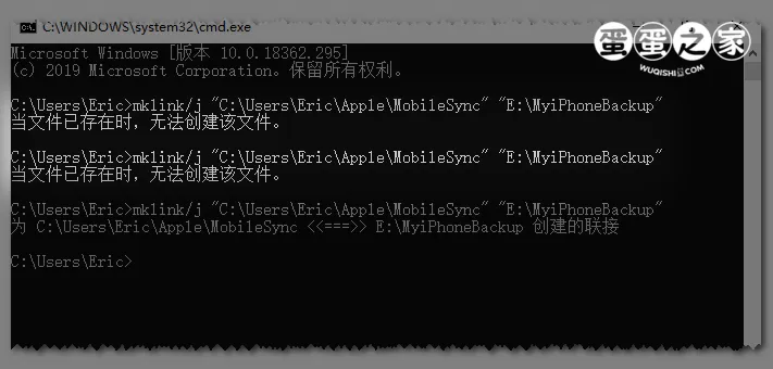 报错