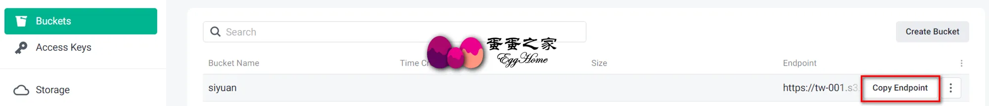 复制 Endpoint 参数 复制 Endpoint 参数