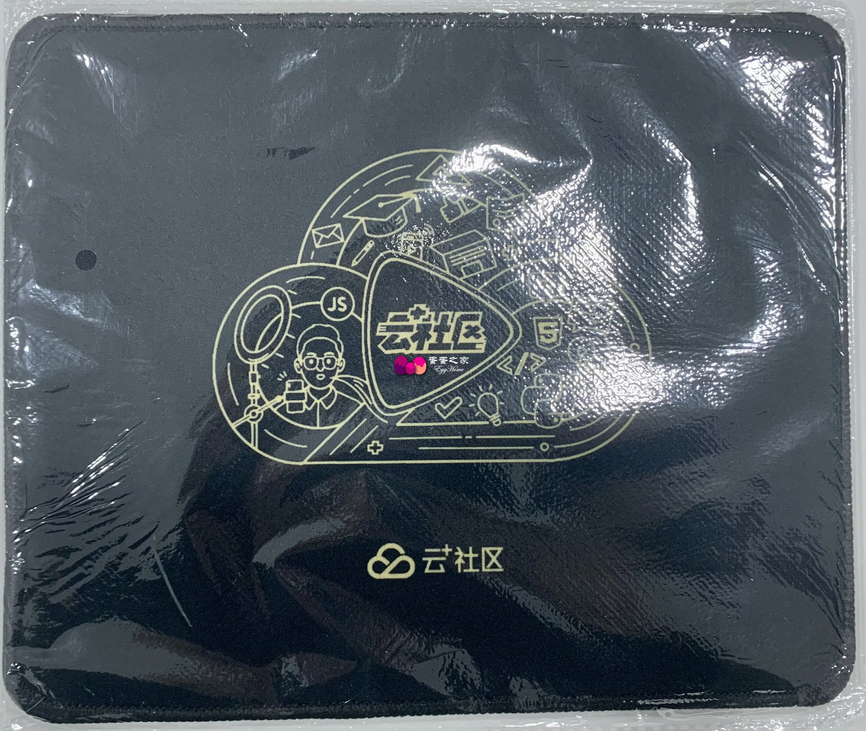 定制鼠标垫 定制鼠标垫