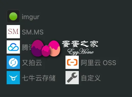 Mweb自带的图床服务 Mweb自带的图床服务