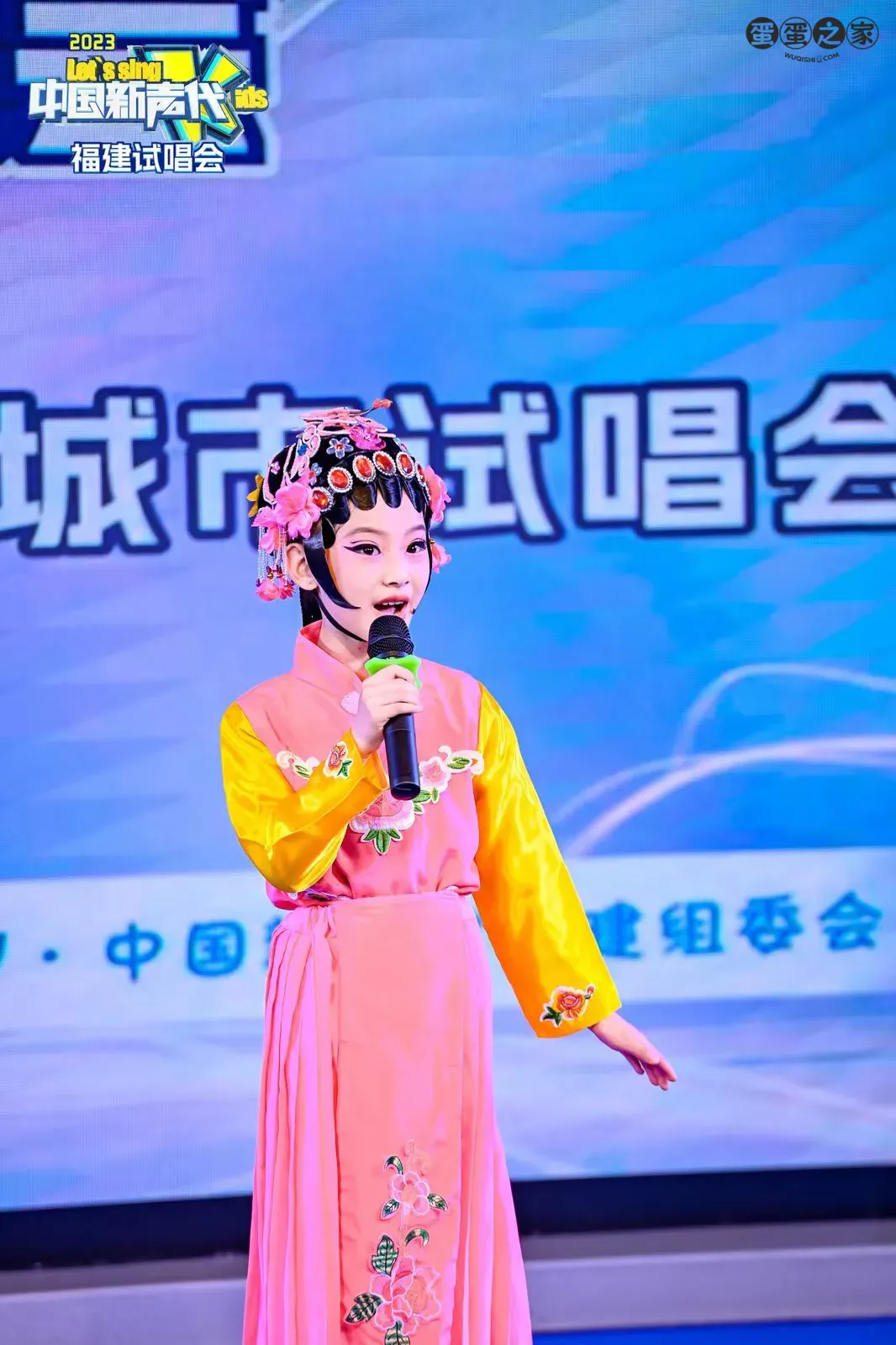 官方照片1