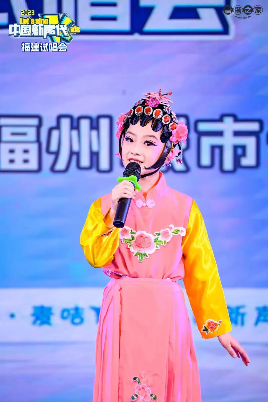 官方照片2