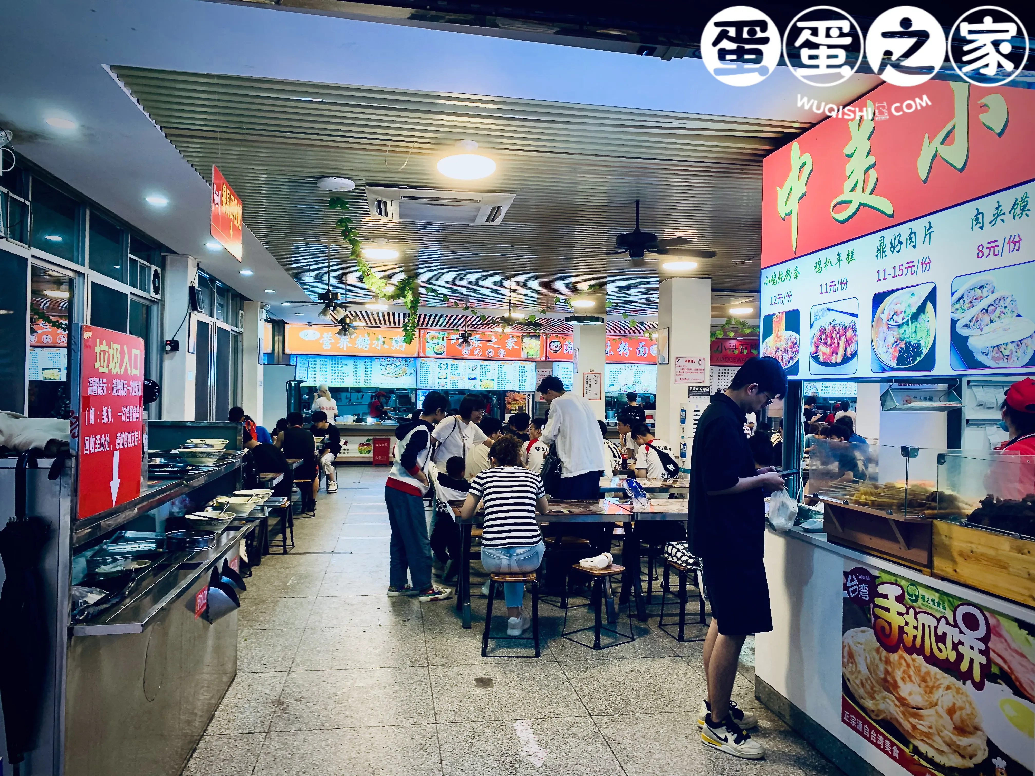 疫情三年后再进校园