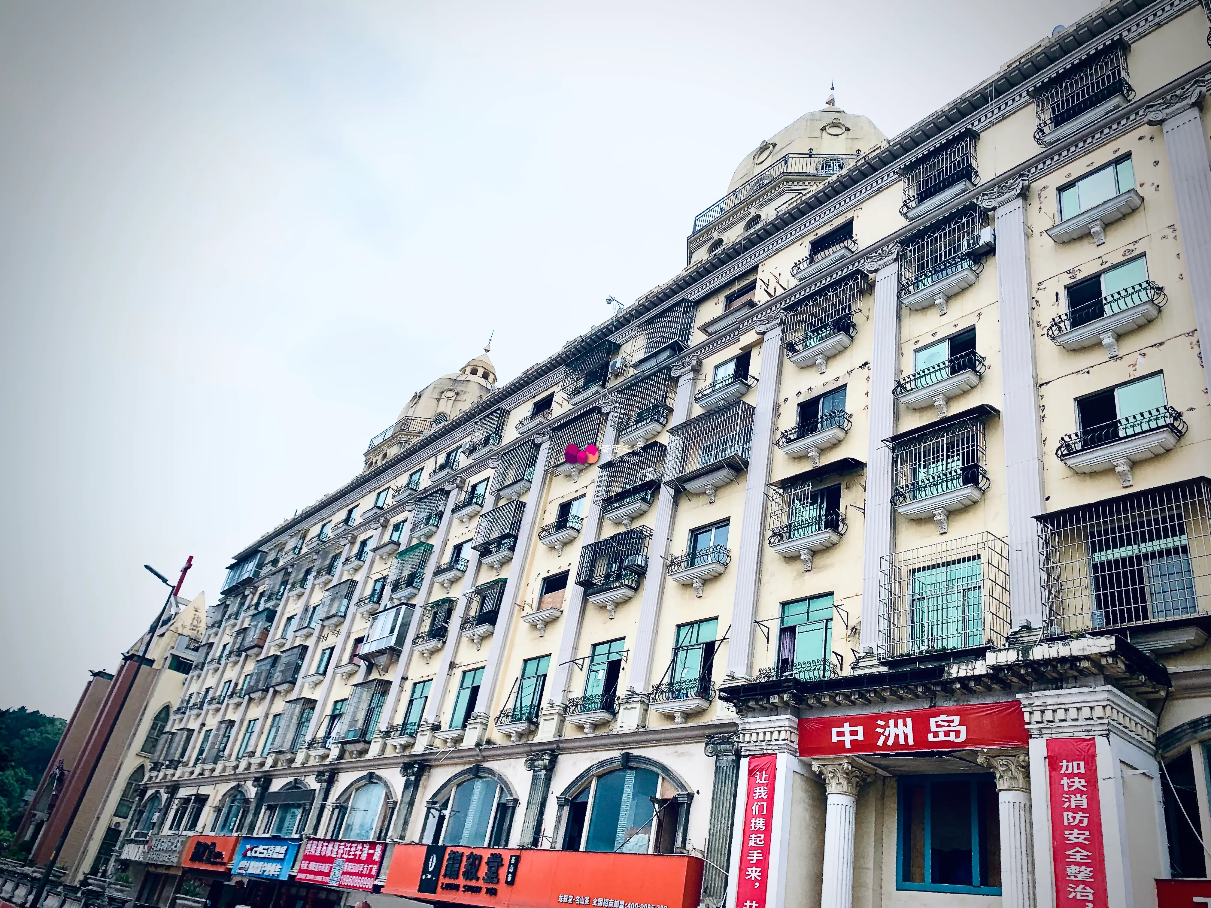 中洲岛西侧 中洲岛西侧
