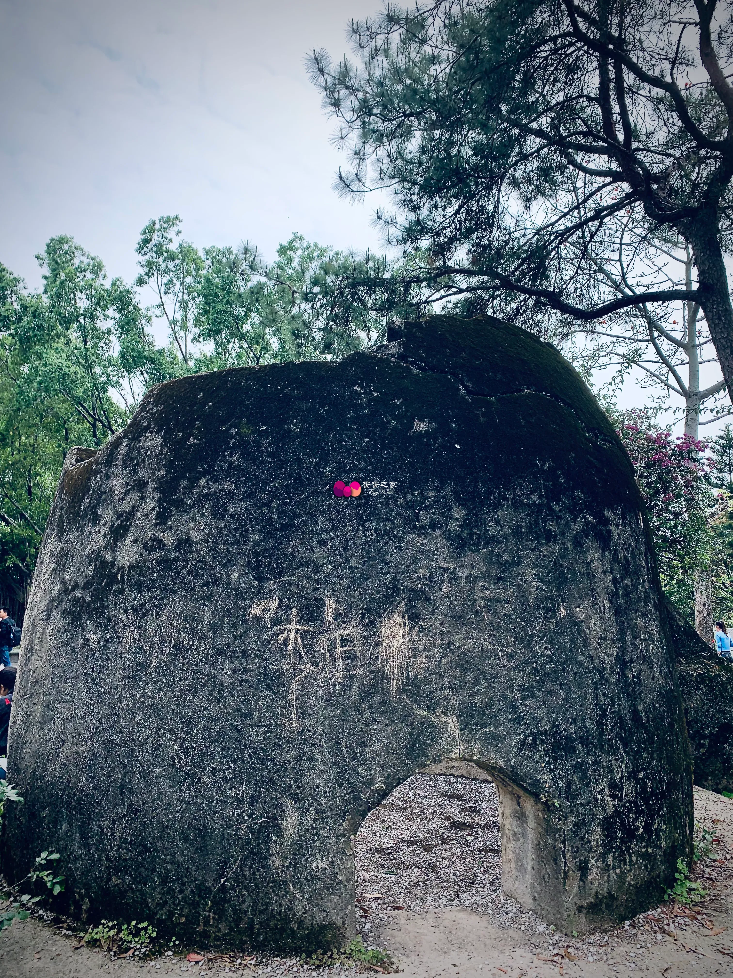 古烟台 古烟台
