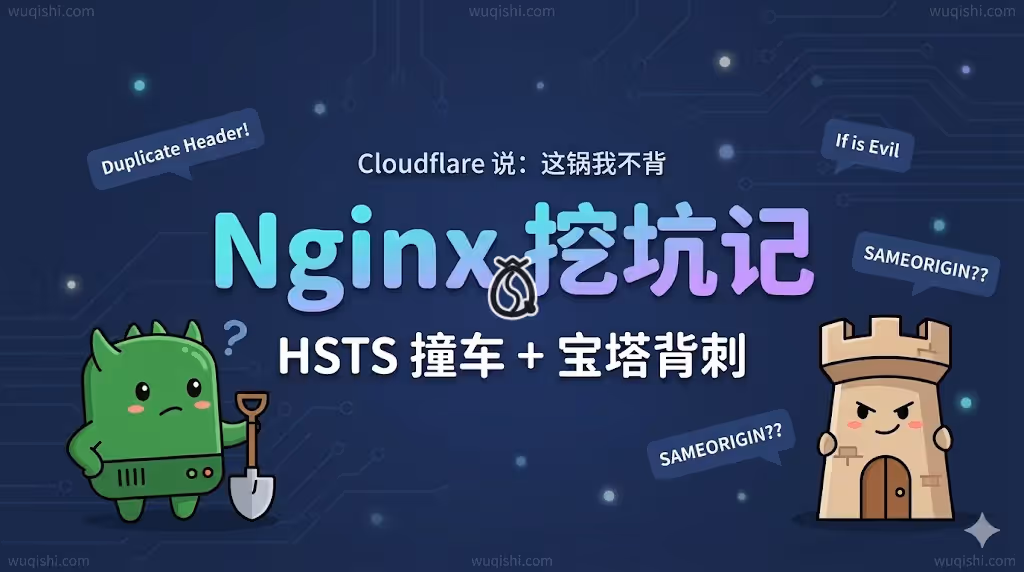 动漫版头图,可爱吧