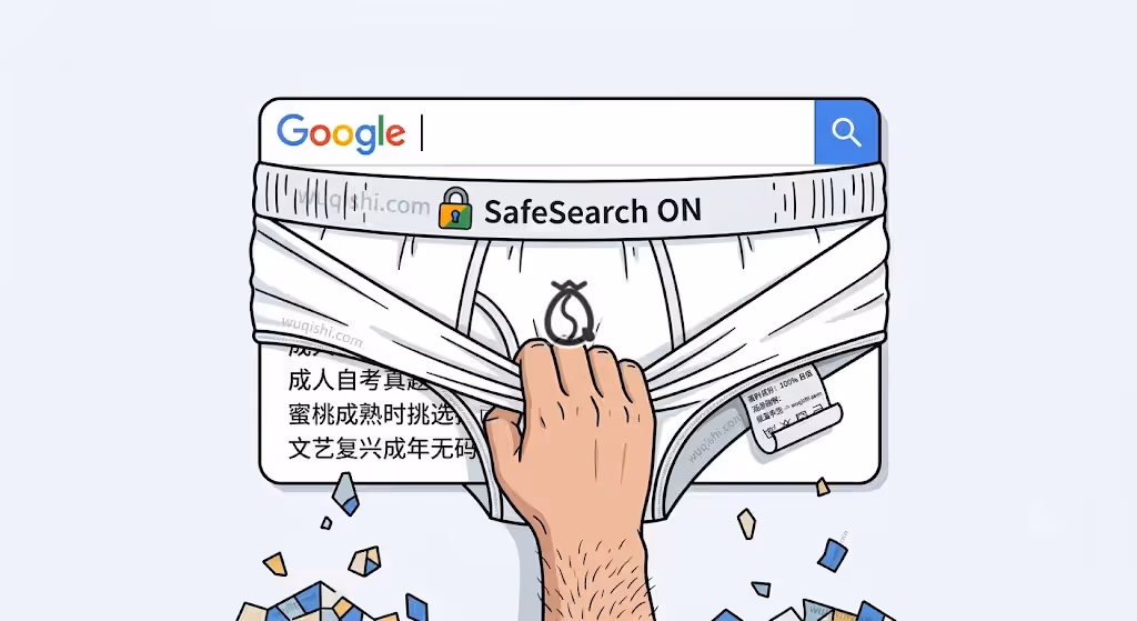 给谷歌浏览器办个成人礼：今晚，我要亲手把它扒个精光